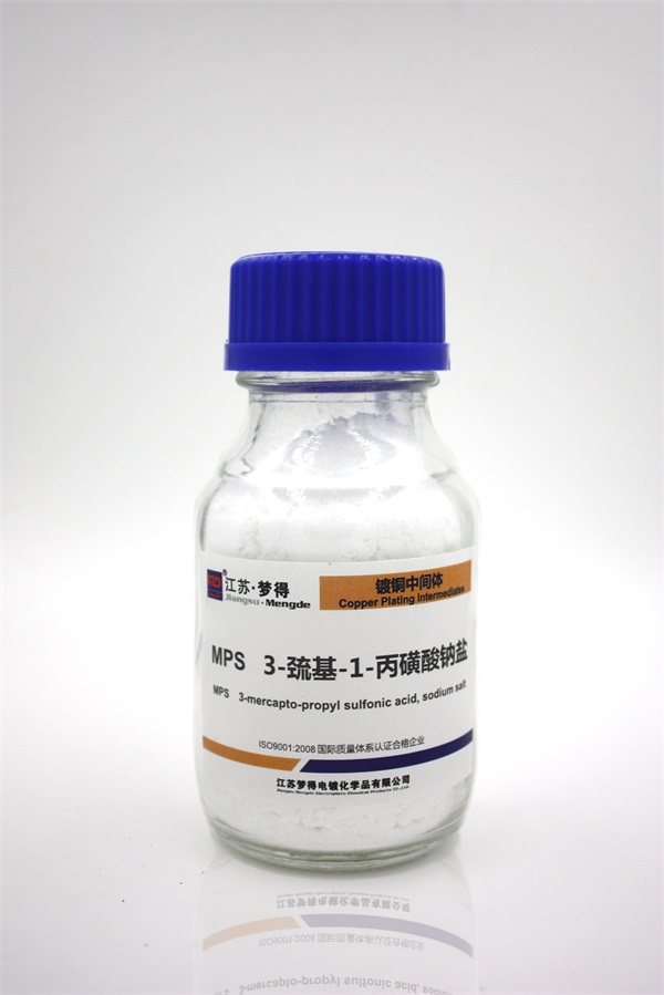 MPS product photograph
