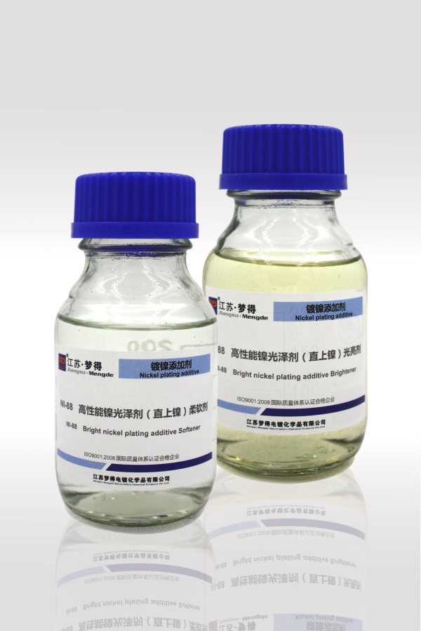 NI-88 product photograph