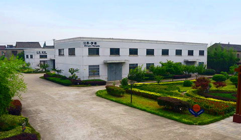 Mengde manufacturing facility