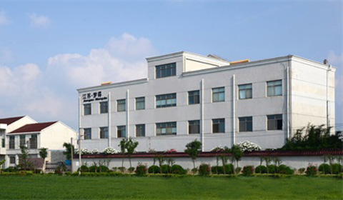 Mengde facility, source photograph