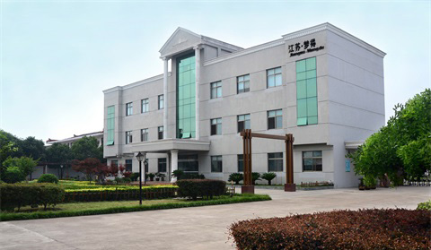 Mengde facility, source photograph